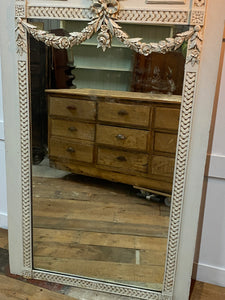French antique Trumeau mirror