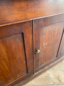 English mahogany sideboard