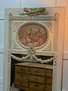 French antique Trumeau mirror